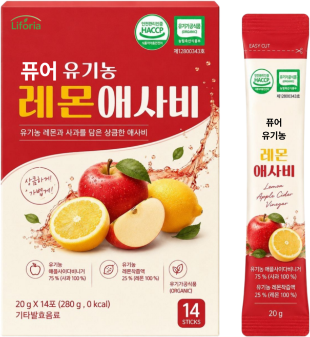 [리포리아] 유기농 레몬 애사비 액상 자연발효 식초 100% 스틱 애플사이다 비니거 폴리페놀, 1개, 280g