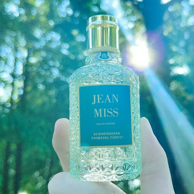 블러드 오렌지 바질 향수 지속력 오래가는 여성용 니치 향수 싱그러운 시트러스, 1개, XS5230-4: 블러드 오렌지 & 바질 - 쿠팡