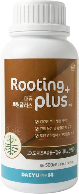 발근촉진제 대유 루팅플러스 500ml 뿌리 발근제 해조추출물 영양제, 1. 루팅플러스 500ml, 1개