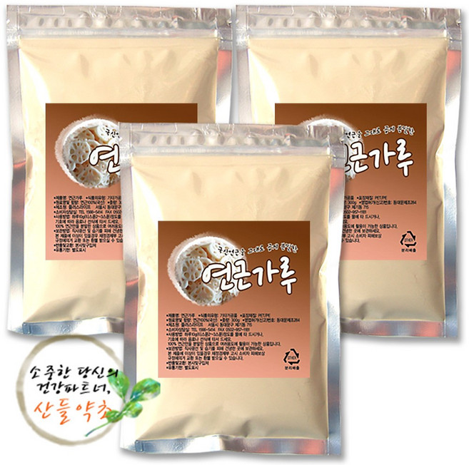 산들약초 [할인 행사중] 국내산 연근 가루 분말, 300g, 3개