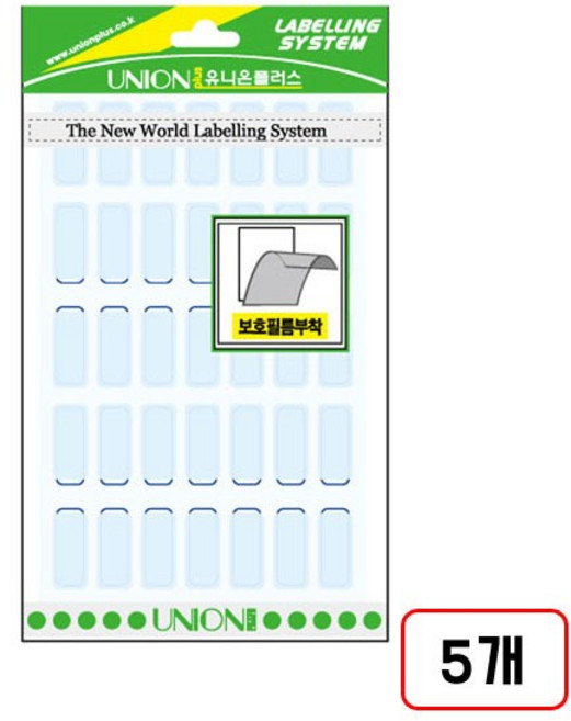 보호견출지(414)P210 7매/10*24mm, 청색 10개입/M320626