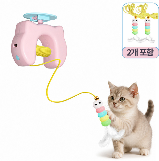 프롬팩토리 전동 고양이장난감 문걸이 깃털 요요 자동 상하운동 사냥놀이 캣토이, 핑크, 1세트, 충전식