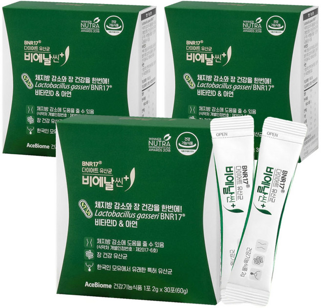 비에날씬 플러스 다이어트 유산균 모유유래 체지방감소 김희선다이어트 BNR17 30포, 60g, 3박스