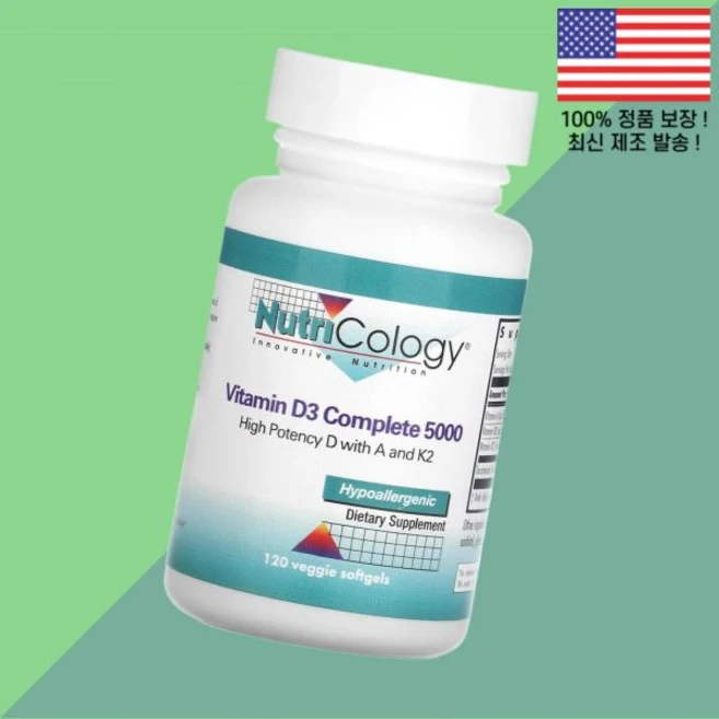 뉴트리콜로지 비타민D3 비타민디3 콜레칼시페롤 컴플리트 5000 베지 소프트젤 캡슐캡슐 120정 Nutricology Vitamin Complete 120 Veggie Soft, 뉴트리컬로지 비타민D3 비타민디3 콜레칼시페롤 컴플리트 - 쿠팡