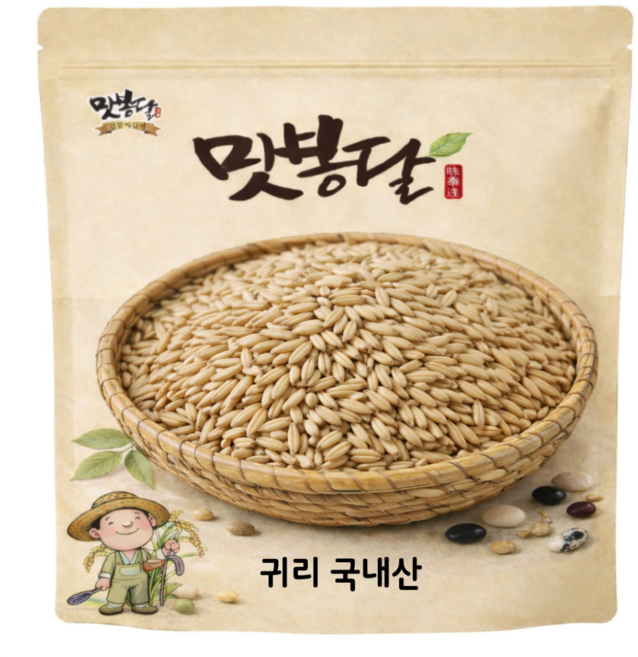 맛봉달 25년 귀리 귀리쌀 오트밀 통귀리 국내산, 20kg 마대포장