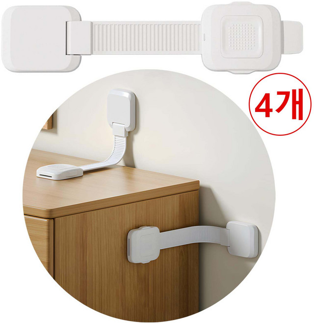 [루이/가구 안전장치] 무타공 가구 고정 장치 + 강력 접착 스토퍼 넘어짐 흔들림 방지, 4개
