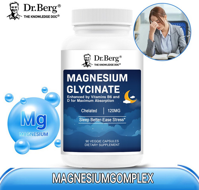 닥터 버그 마그네슘 글리신 | 흡수율 높은 킬레이트 형태 | 장 건강을 위한 프리미엄 마그네슘 | 숙면 촉진 근육 이완 신경 안정 | 60/120캡슐, 2개, 90정