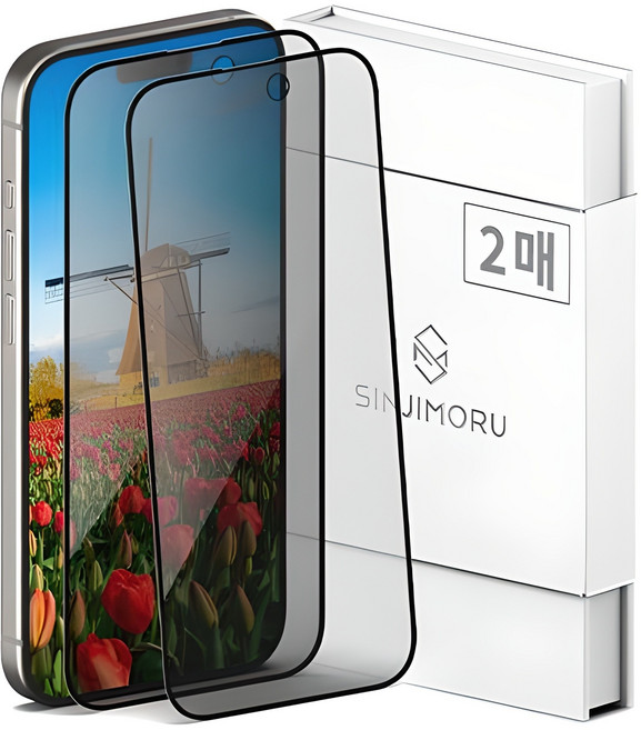 신지모루 사생활 보호 9H 고경도 강화유리 신지글래스 풀커버 프라이버시 휴대폰 액정보호필름 2p, 1세트
