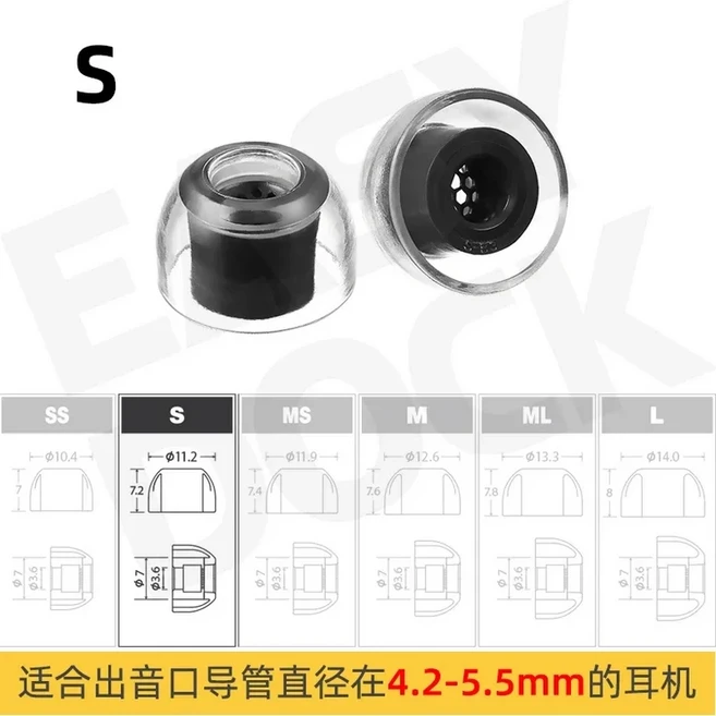 AZLA Xelastec II 2 TPE 이어팁 Buds2Pro XM5 Pi7 케이스용 열가소성 미끄럼 방지 스포츠 IEM HiFi 육각형, 02 2 Pairs, 06 S