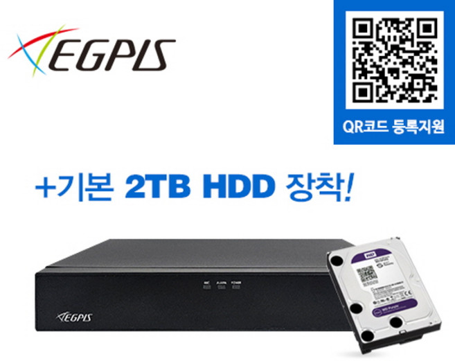 이지피스 AHVR-2204HS_V2+2TB HDD 4채널 녹화기, 1개