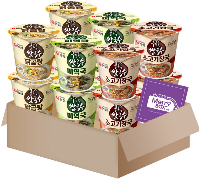 [메리박스] 후루룩 쌀국수 3종세트{닭곰탕4+소고기장국4+미역국4}+메세지카드, 1박스