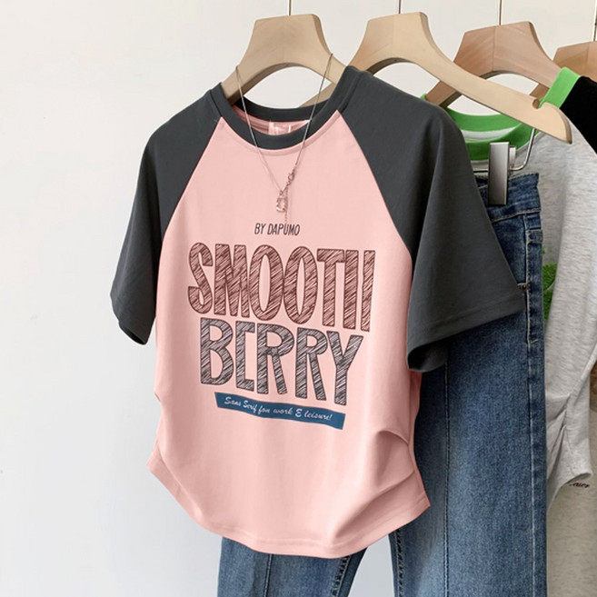 메이킹유 옆셔링 언발 배색 반팔 6131데코나티