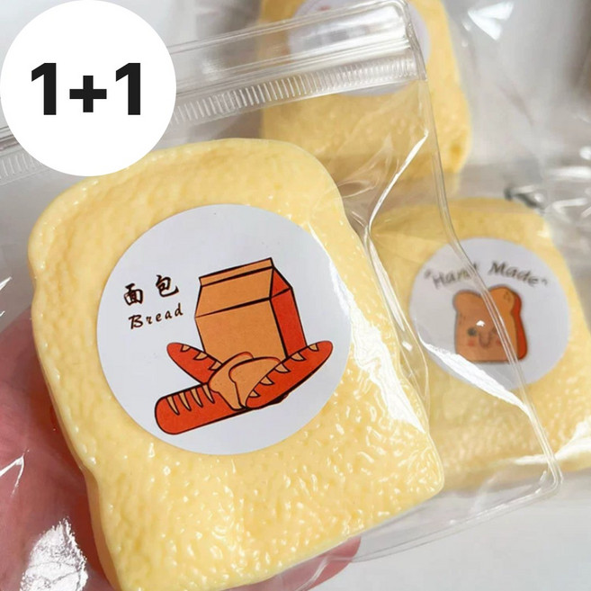 식빵말랑이 스퀴시 스퀴지 빵말랑이 촉감놀이, 2개, 브레드컬러