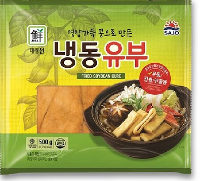 대림 냉동유부 500g, 3개