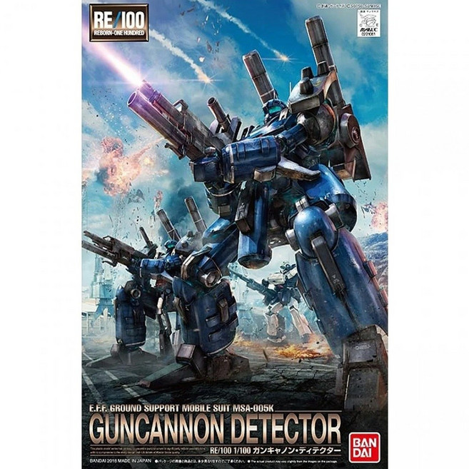 萬代 BANDAI RE 1/100 #08 鋼加農 長程砲擊型 GUNCANNON DETECTOR 鋼普拉, 1個