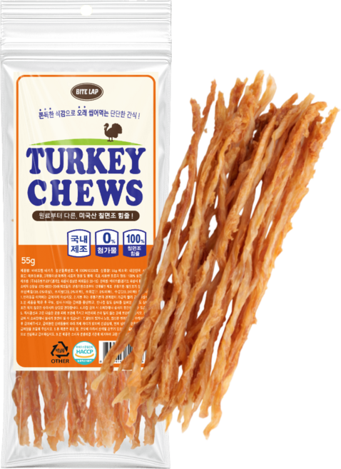 바이트랩 강아지 100% 터키츄 칠면조 힘줄, 1개, 55g, 스트립