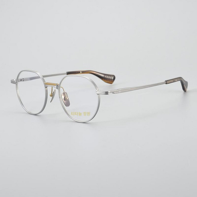 슈비코 연예인 안경 광장 이준혁 추성훈 차승원 박정민 이종석 김구 이준