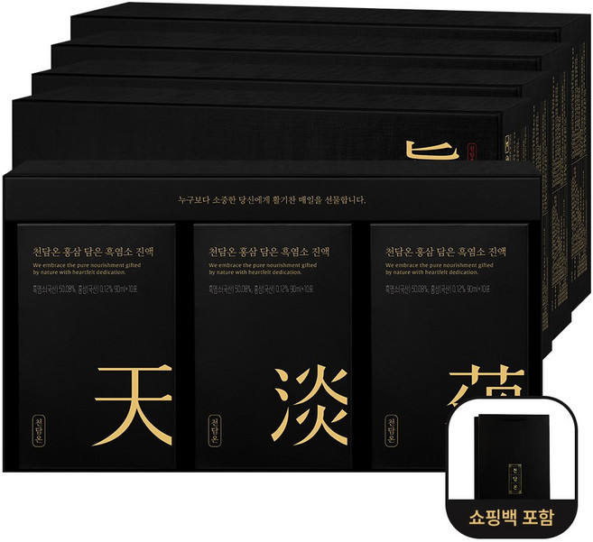 천담온 홍삼 담은 흑염소진액 엑기스 흙염소즙 프리미엄, 120개, 90ml