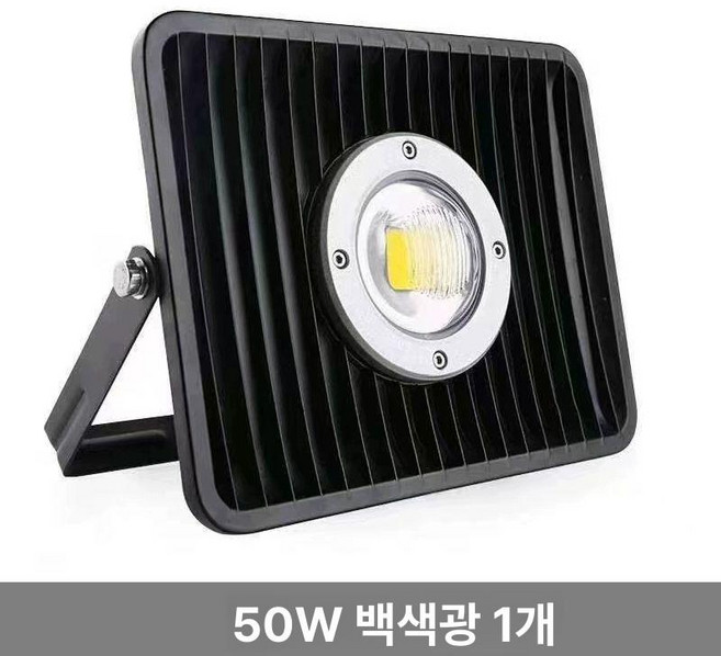 썬빔라이트 촬영 조명 지속광 200W 촬영장비 음식촬영 램프 촬영용 쇼핑몰 디밍 브이로그, 50W 싱글 램프 웜 컬러 플러그 코드 미, 1개