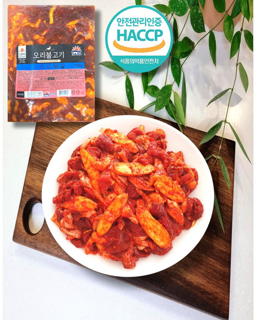 국내산 오리고기 사조 오리불고기 5kg [냉동] (1kg 개별포장), 5개, 1kg