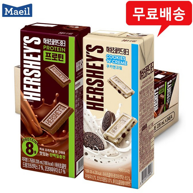 허쉬초콜릿드링크 235mlx12팩(프로틴6+쿠키앤크림6)/무료배송, 235ml, 1세트