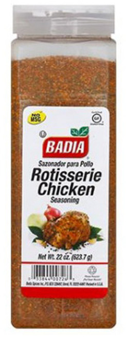 바디아 로티제리 치킨 시즈닝, 623.7g, 1개