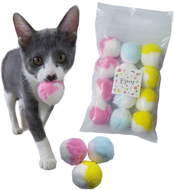 꽃길마켓 고양이 폼폼볼 장난감 무소음 공 4.5cm 12P, 파랑, 노랑, 분홍, 1세트