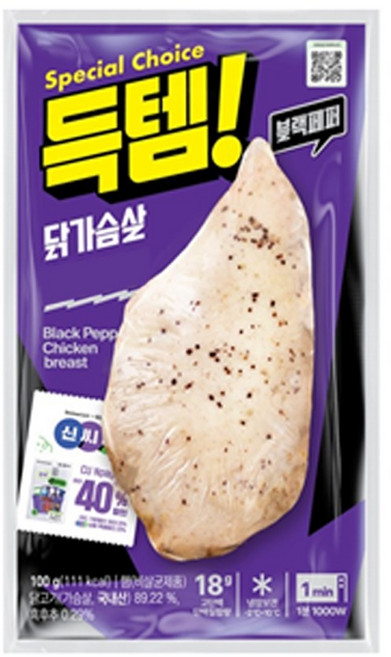 PBICK 닭가슴살득템 블랙페퍼 100g x 10개