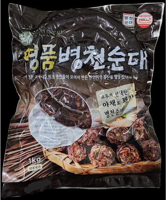 60여년 전통 병천 아우내거리의 순대 원조 명인들이 모여 만든 유일한 대표 브랜드 "명품병천순대", 2개, 1kg