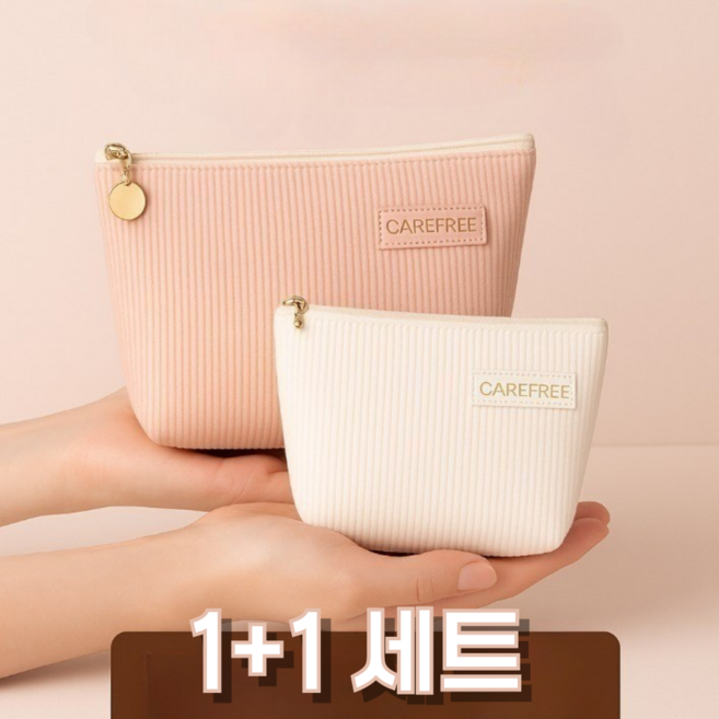 살림지음 휴대용 다용도 여행용 메이크업 파우치 화이트M+핑크L 2개 1세트