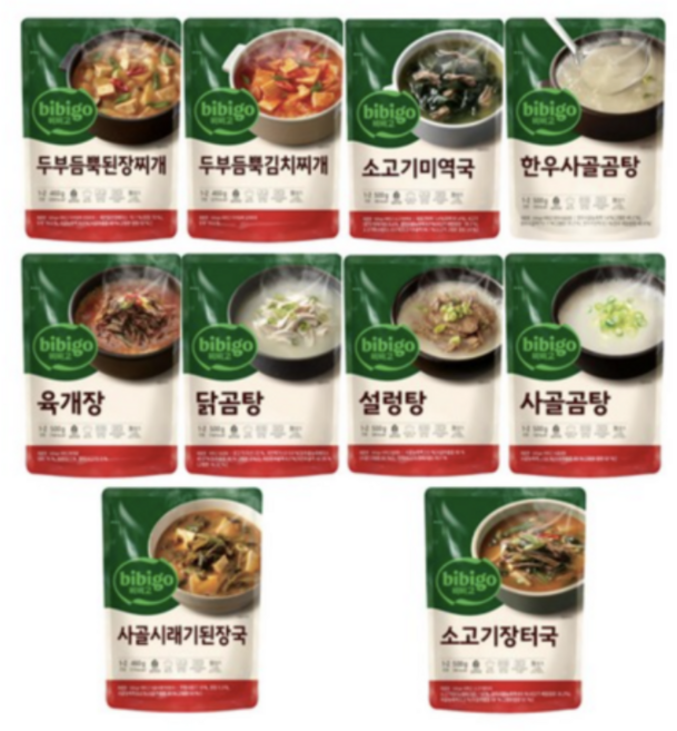 비비고 국 탕 찌개 10종, 1세트, 4.88kg