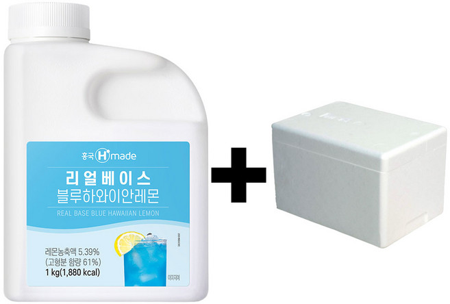 흥국 리얼베이스 블루하와이안레몬 1kg (아이스박스 배송), 1개