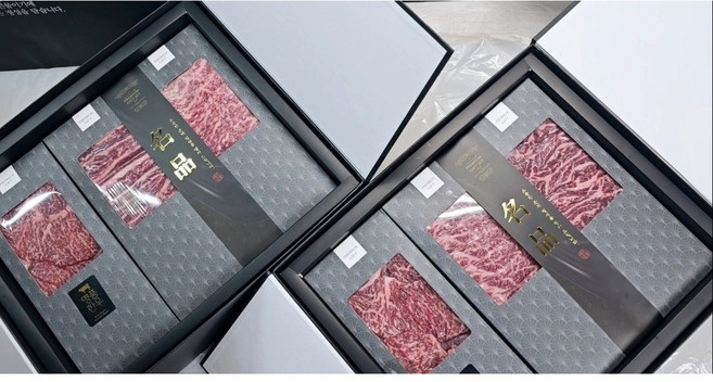 백만 한우선물세트 진공형 3500g 살치살 갈비살 업진살 채끝 구성, 1개