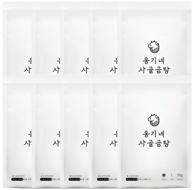 옹기네 무지락 한우 사골곰탕, 350g, 10세트