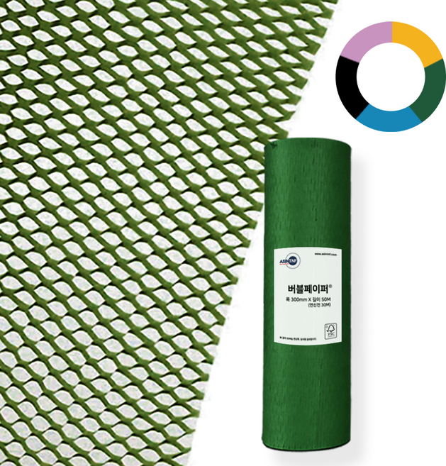 버블페이퍼 종이완충제 종이뽁뽁이 포장지 종이완충재 300mm(폭) 길이 50M(연신전 30M), 1개, 그린