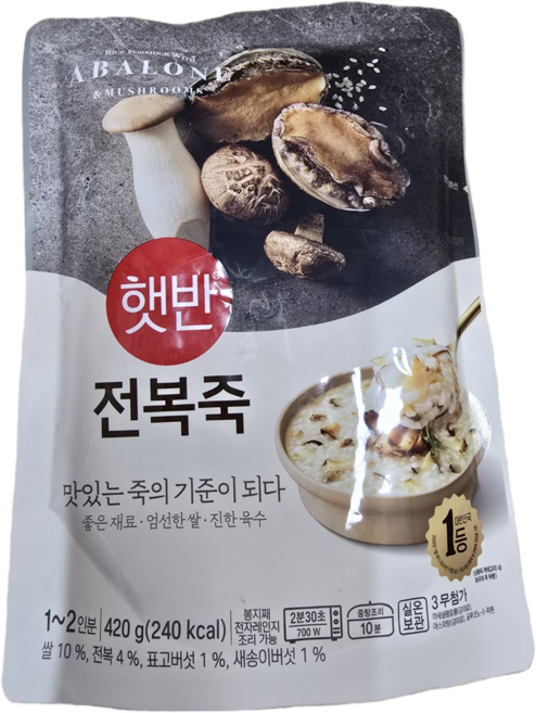 햇반 전복죽, 420g, 3개