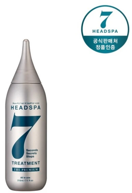 헤드스파7 트리트먼트 더 프리미엄 210ml, 1개 - 쿠팡