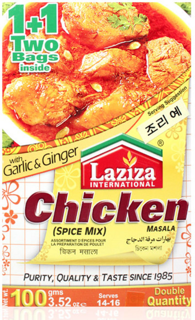S.N. FOOD LAZIZA CHICKEN MASALA 치킨 마살라, 100g, 1개