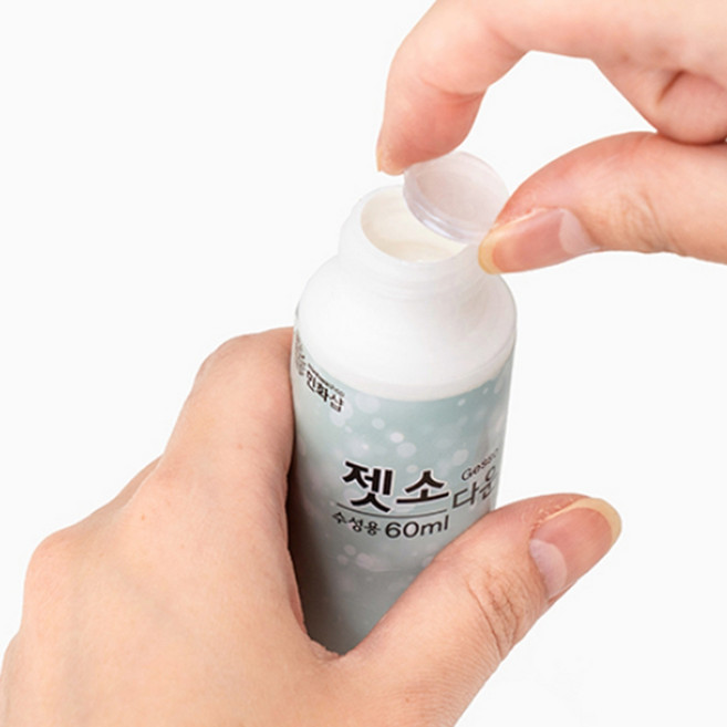 페인트칠하기전에 바르는 수성젯소 60ml 접착력 선명도 그림 만들기 채색사전작업, 상품선택, 수성젯소60ml, 1개
