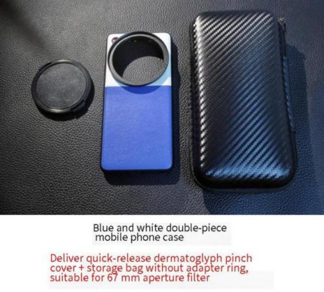 샤오미 13 울트라 세트 67mm 필터 CPL 편광 UV 미러 별빛, 01 Phone Case Style 1_01 기타, 1개