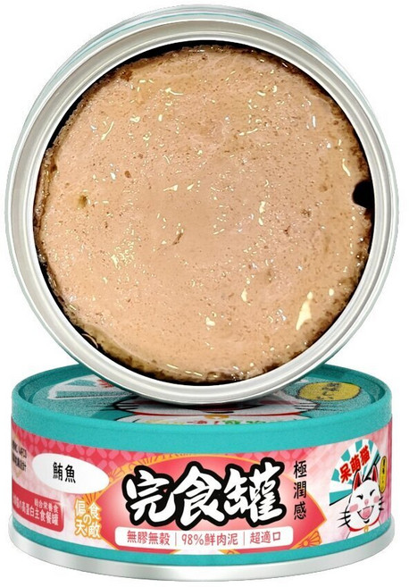 呆萌貓 98%鮮肉主食罐 80g, 1個, 鮪魚,缺貨自動換口味 勿接受勿下單, 鮪魚