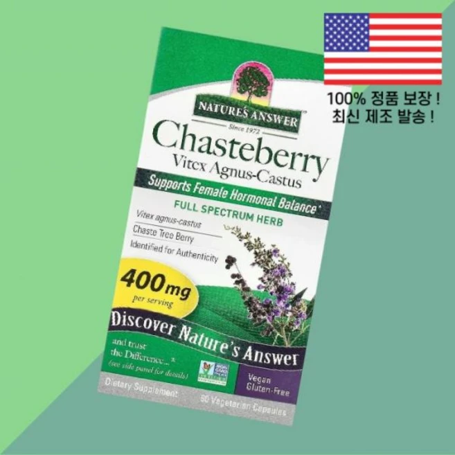 내추럴의 답 체이스트베리 비텍스 아그누스 카스투스 400mg 식물성 베지캡슐 90정 Nature's Answer Chasteberry Vitex Agnus Castus 90 V, 1개 - 쿠팡