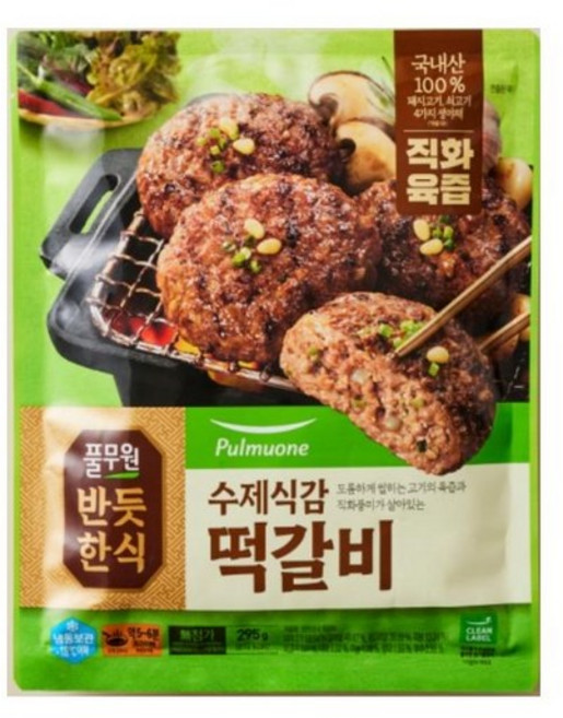 풀무원식품 수제식감 떡갈비, 10개, 295g