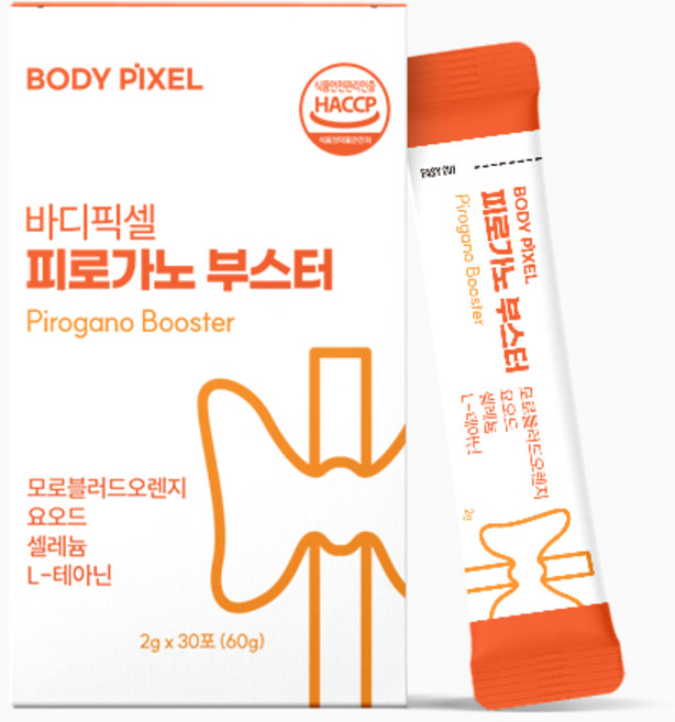 바디픽셀 피로가노 부스터 1개월분 60g, 1개