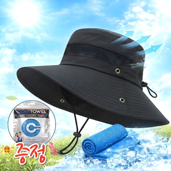 태은랩 초경량 통풍 메쉬 자외선차단 낚시 등산 와이드 챙모자, 블랙