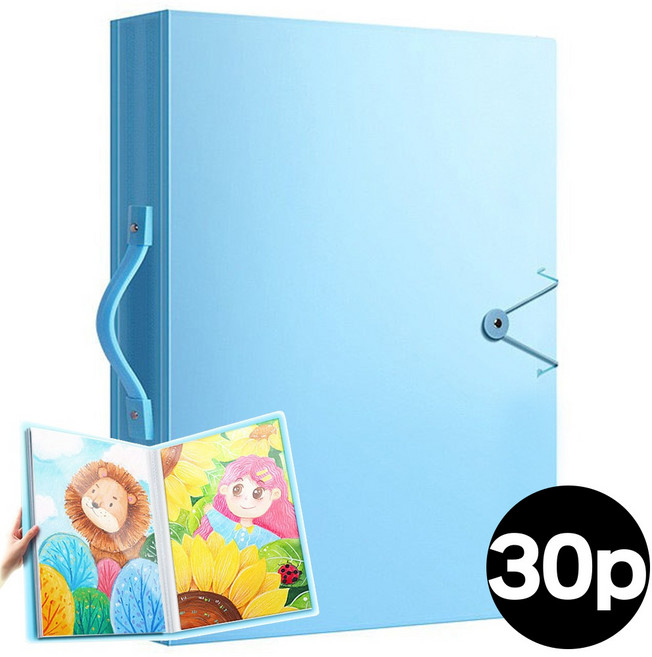 딜메이트 A3 8절지 그림 보관 파일 케이스 포스터 보관함, BLUE