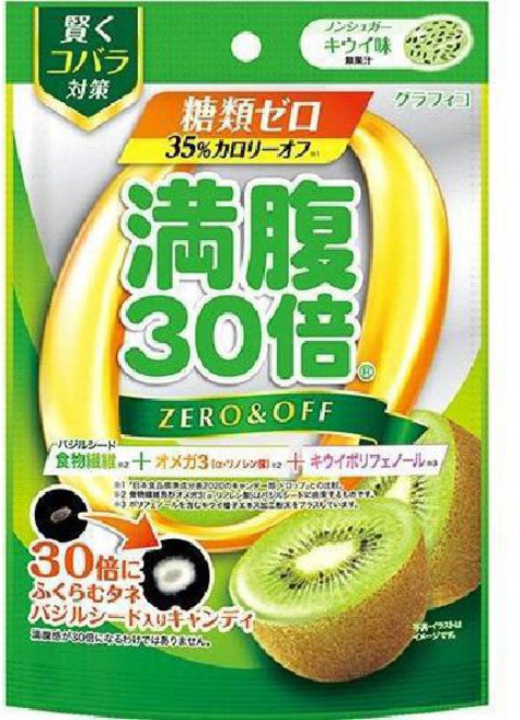 GRAPHICO 그라피코(그래피코) 포만감30배 당류제로 캔디 키위맛 38g 바질씨드 식이섬유 오메가3(α-리놀렌산) [다이어트보조식품], 단일, 1개