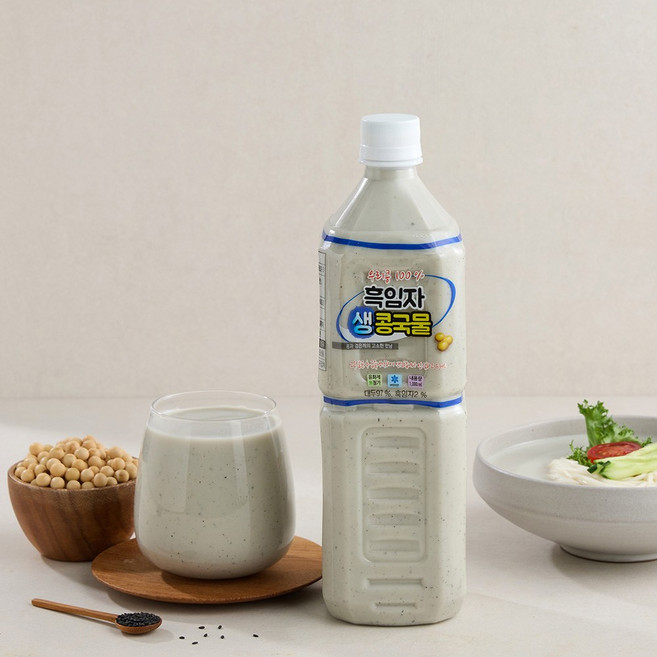 흑임자 콩(두유) 청정 자연 남원 백퍼 국내산 흑임자 사용 영양 만점 1L 2개