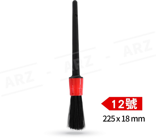 ARZ 豬鬃毛細節刷 縫隙清潔 16號 230x23mm, 1個, 12號, 12號