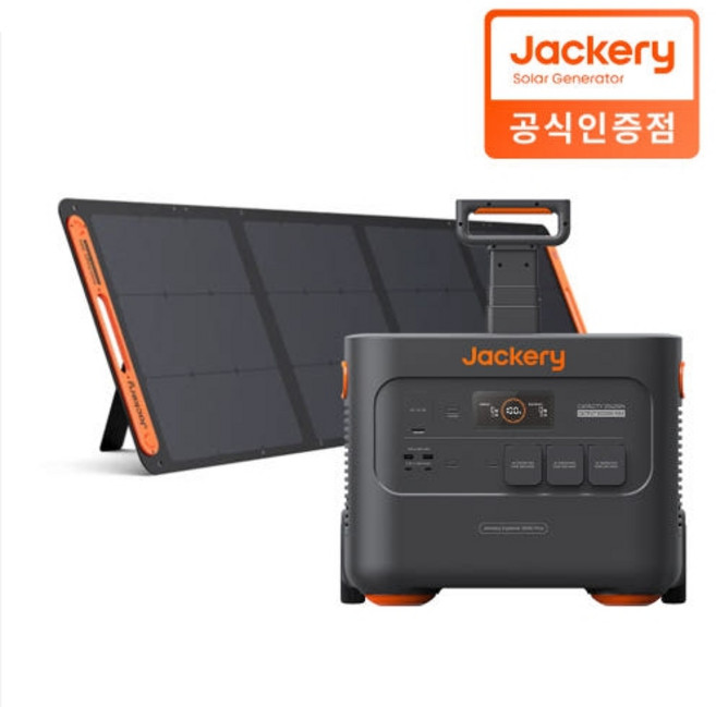 잭커리 2000Plus 인산철 올인원 파워뱅크+200W 태양광 패널 세트